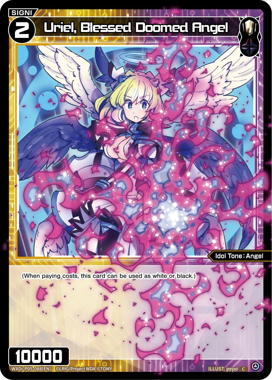 Uriel Blessed Doomed Angel (5088) [WXDi-P05] - WIXOSS Single