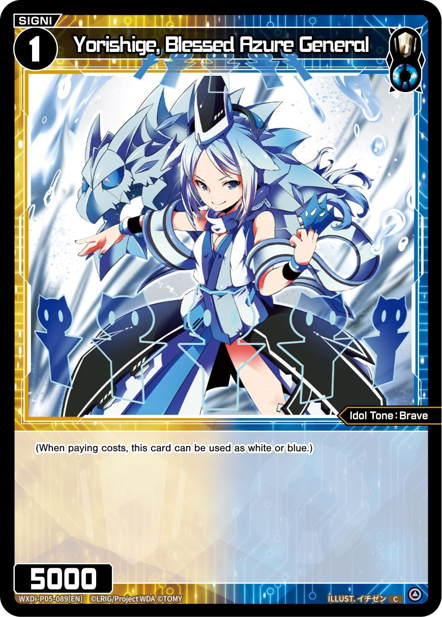 Yorishige Blessed Azure General (5089) [WXDi-P05] - WIXOSS Single