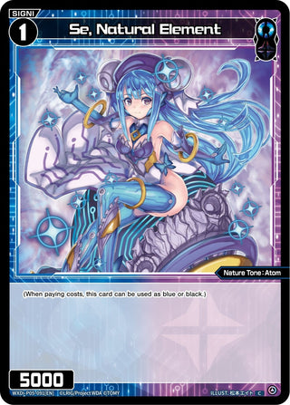 Se Natural Element (5091) [WXDi-P05] - WIXOSS Single