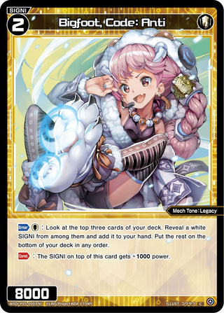 Bigfoot Code: Anti (5050) [WXDi-P05] - WIXOSS Single