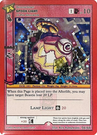 Spook Light (56) (HQPR) - MetaZoo Single