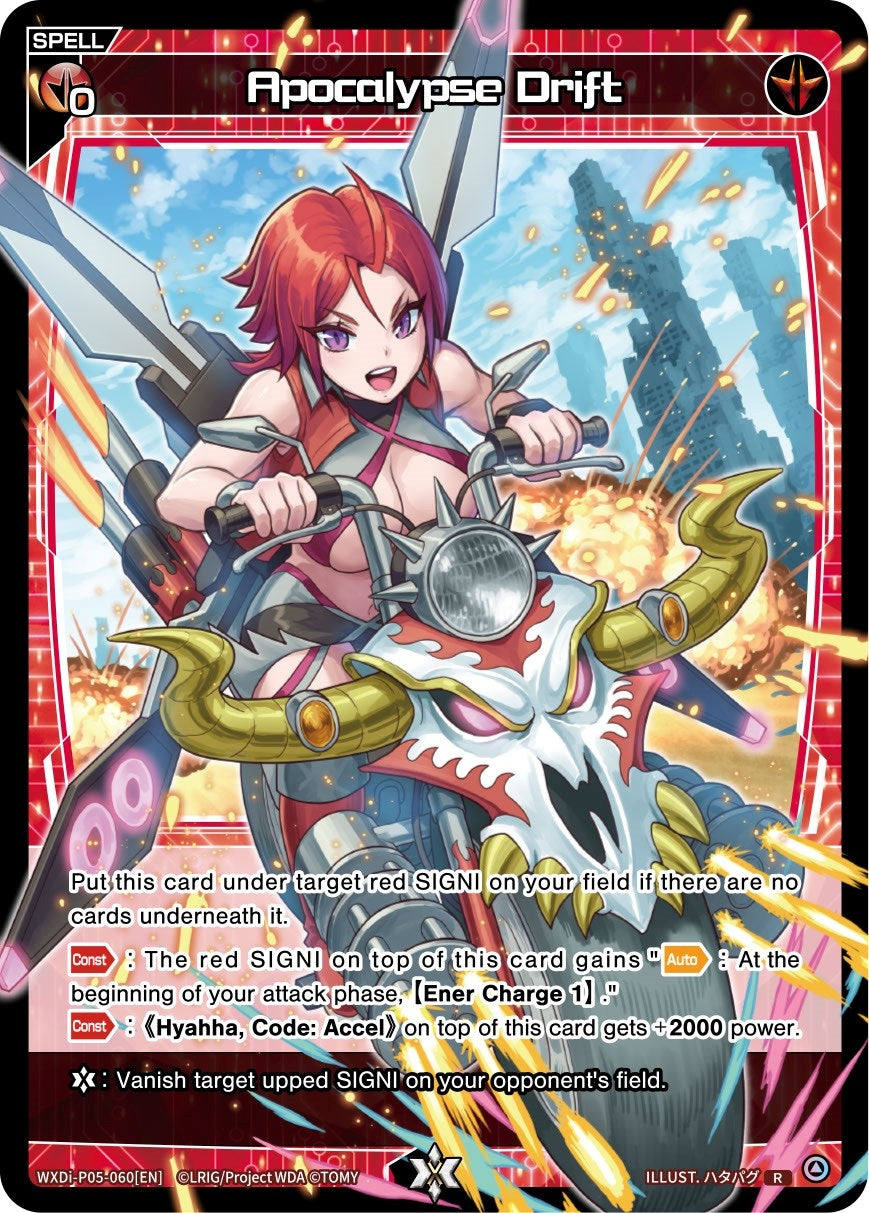 Apocalypse Drift (5060) [WXDi-P05] - WIXOSS Single