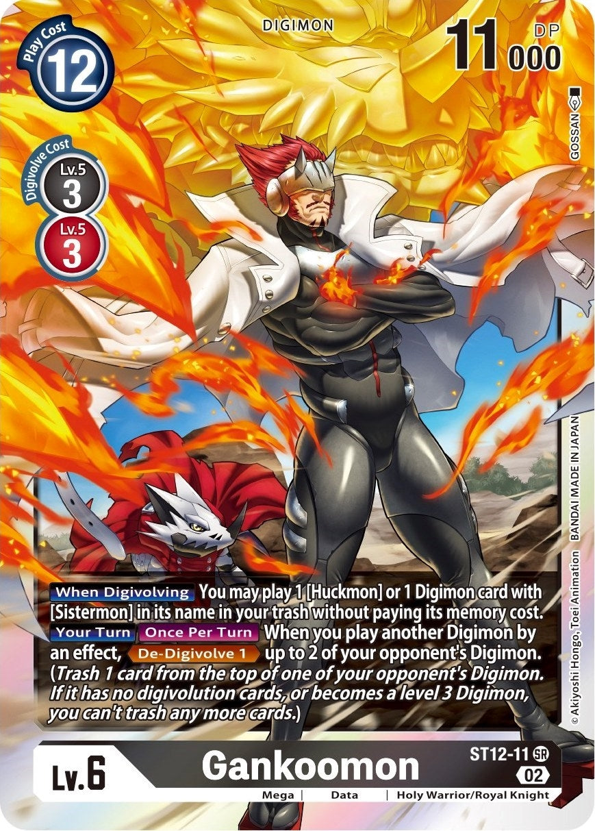 Gankoomon (1211) [ST-12] - Digimon Card Game Single