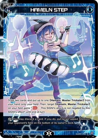 HAMELN STEP (5068) [WXDi-P05] - WIXOSS Single