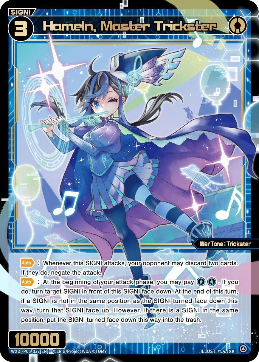 Hameln Master Trickster (5037) [WXDi-P05] - WIXOSS Single