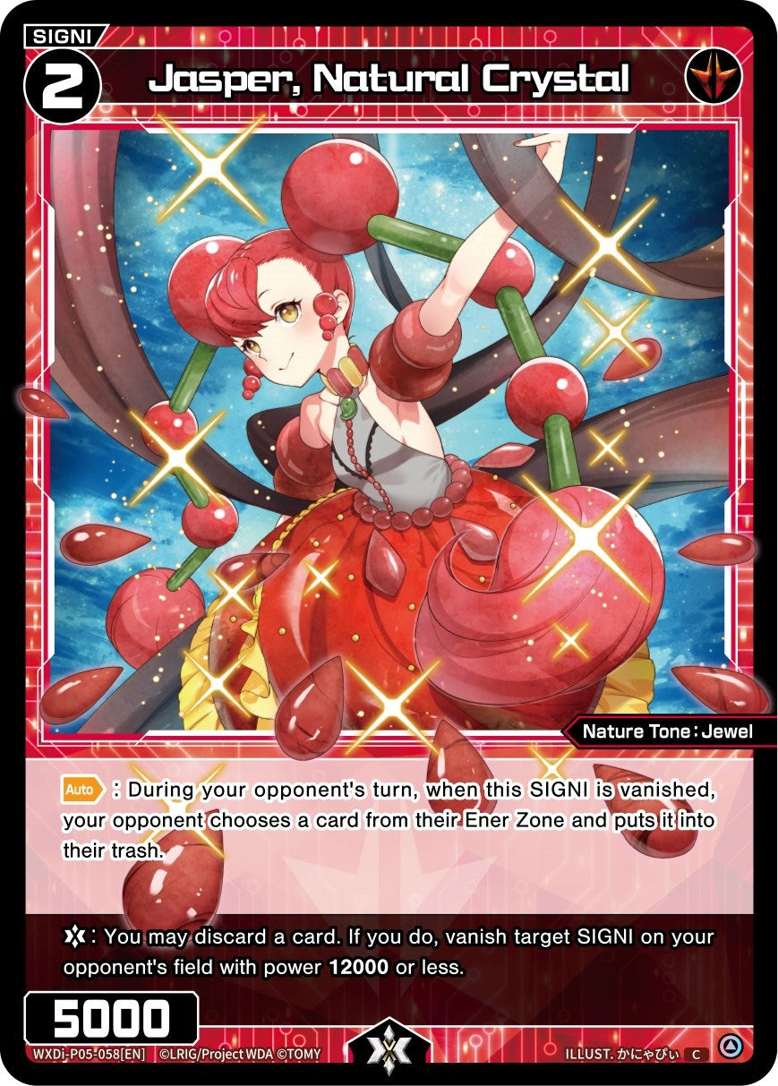Jasper Natural Crystal (5058) [WXDi-P05] - WIXOSS Single