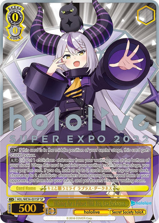 Wishing for a Future With You La + Darknesss (SP) (3601) [HOL2] - Weiss Schwarz Single