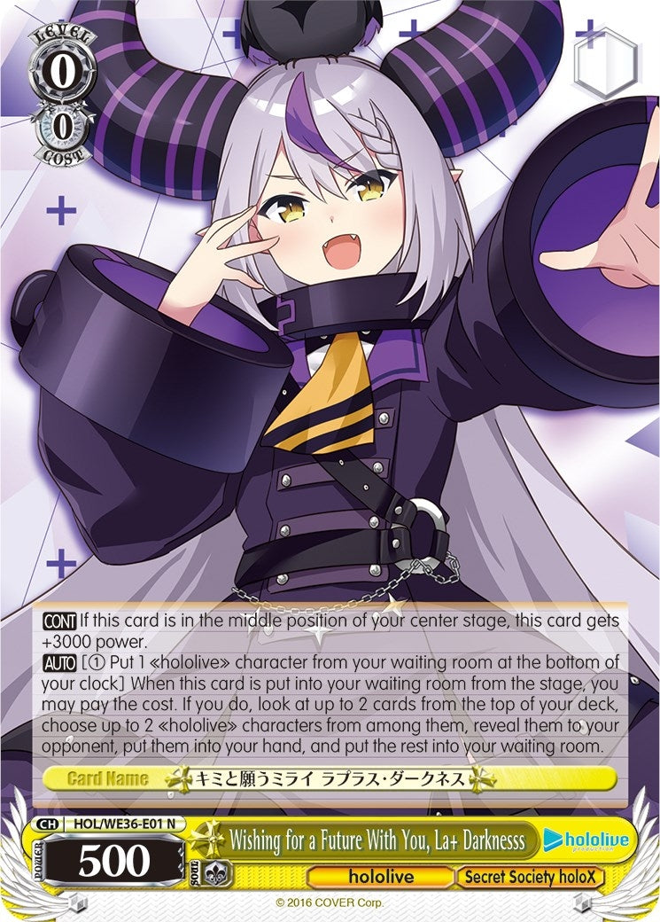 Wishing for a Future With You La + Darknesss (3601) [HOL2] - Weiss Schwarz Single