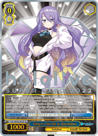 Wishing for a Future With You Moona Hoshinova (SP) (3642) [HOL2] - Weiss Schwarz Single