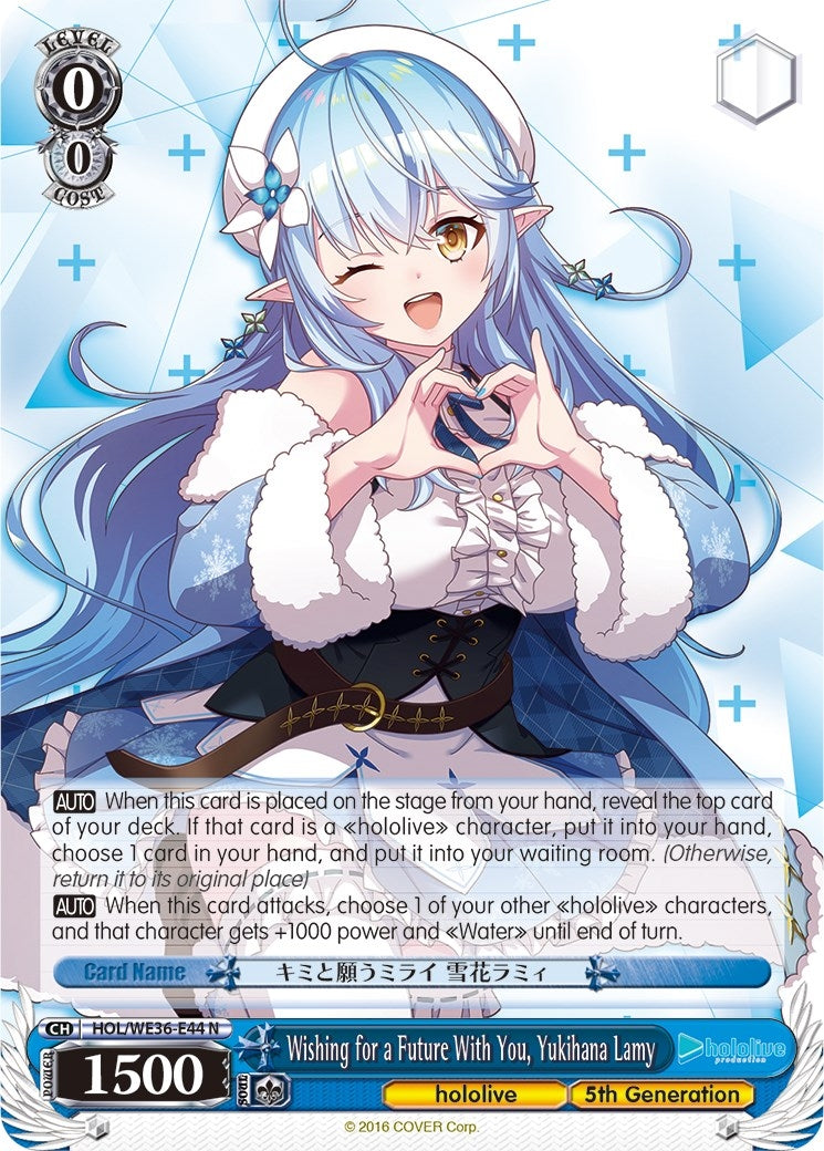 Wishing for a Future With You Yukihana Lamy (3644) [HOL2] - Weiss Schwarz Single