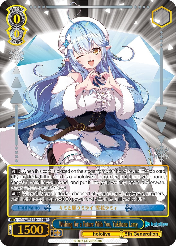 Wishing for a Future With You Yukihana Lamy (HLP) (3644) [HOL2] - Weiss Schwarz Single