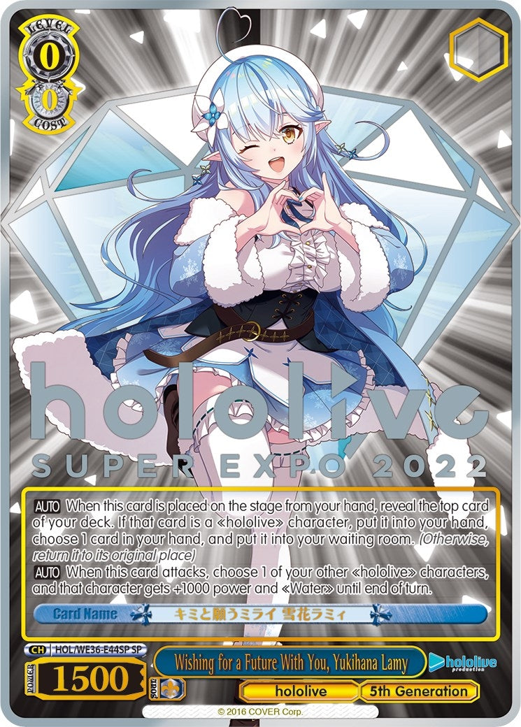 Wishing for a Future With You Yukihana Lamy (SP) (3644) [HOL2] - Weiss Schwarz Single