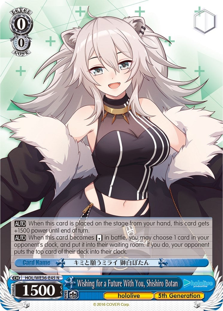 Wishing for a Future With You Shishiro Botan (3645) [HOL2] - Weiss Schwarz Single