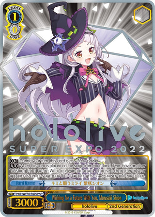 Wishing for a Future With You Murasaki Shion (SP) (3647) [HOL2] - Weiss Schwarz Single