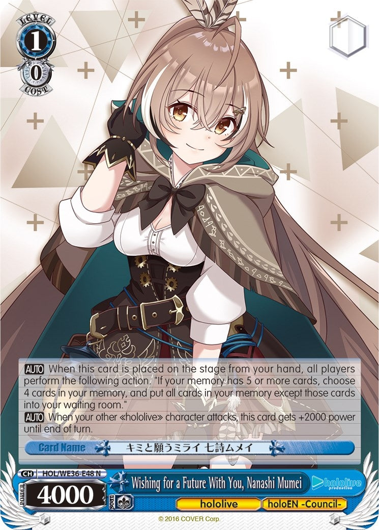 Wishing for a Future With You Nanashi Mumei (3648) [HOL2] - Weiss Schwarz Single