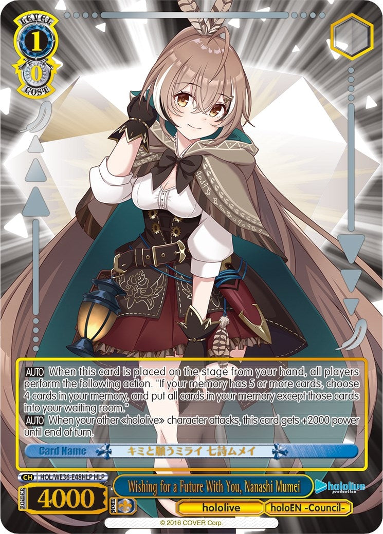 Wishing for a Future With You Nanashi Mumei (HLP) (3648) [HOL2] - Weiss Schwarz Single