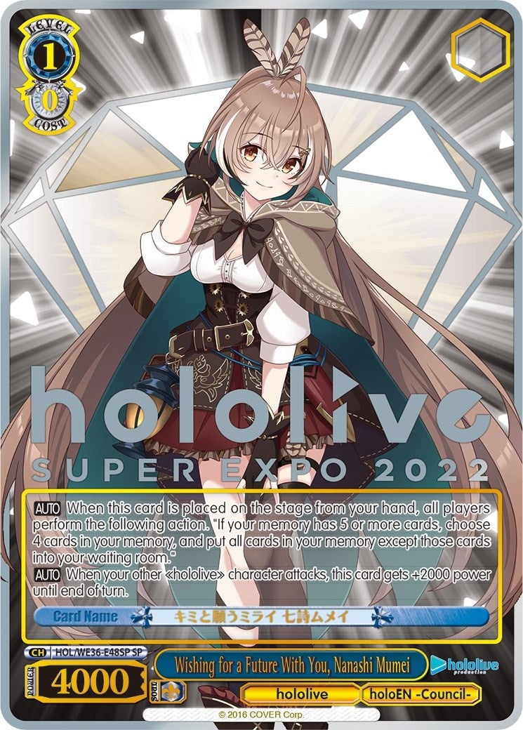 Wishing for a Future With You Nanashi Mumei (SP) (3648) [HOL2] - Weiss Schwarz Single