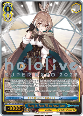 Wishing for a Future With You Nanashi Mumei (SP) (3648) [HOL2] - Weiss Schwarz Single