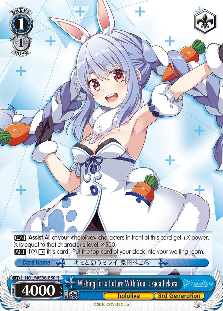 Wishing for a Future With You Usada Pekora (3650) [HOL2] - Weiss Schwarz Single