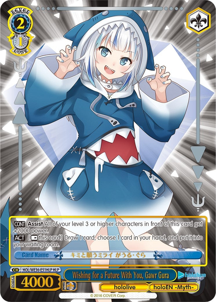 Wishing for a Future With You Gawr Gura (HLP) (3651) [HOL2] - Weiss Schwarz Single