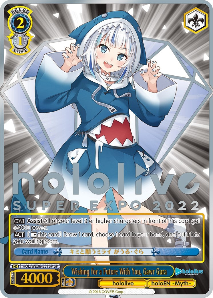 Wishing for a Future With You Gawr Gura (SP) (3651) [HOL2] - Weiss Schwarz Single