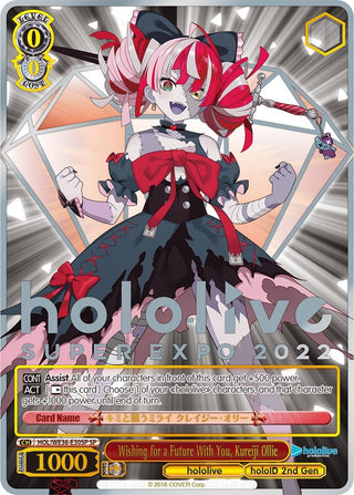 Wishing for a Future With You Kureiji Ollie (SP) (3630) [HOL2] - Weiss Schwarz Single