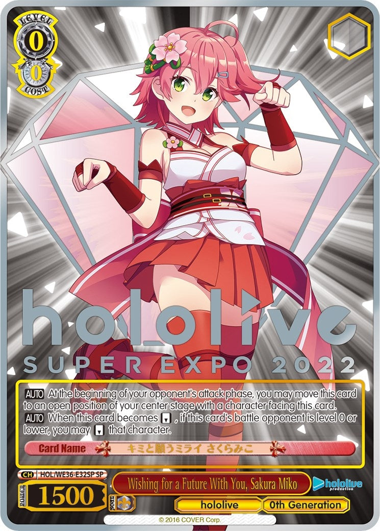 Wishing for a Future With You Sakura Miko (SP) (3632) [HOL2] - Weiss Schwarz Single