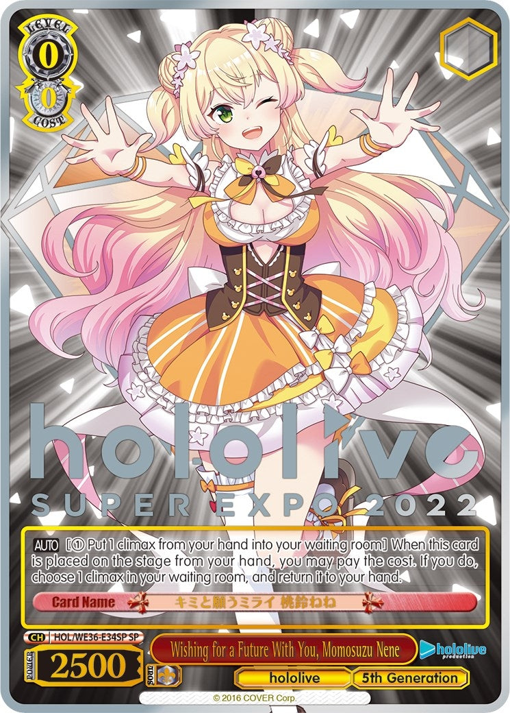 Wishing for a Future With You Momosuzu Nene (SP) (3634) [HOL2] - Weiss Schwarz Single