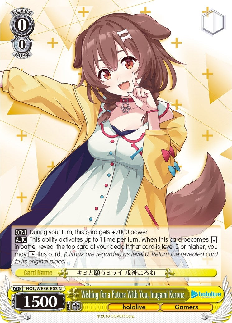 Wishing for a Future With You Inugami Korone (3603) [HOL2] - Weiss Schwarz Single