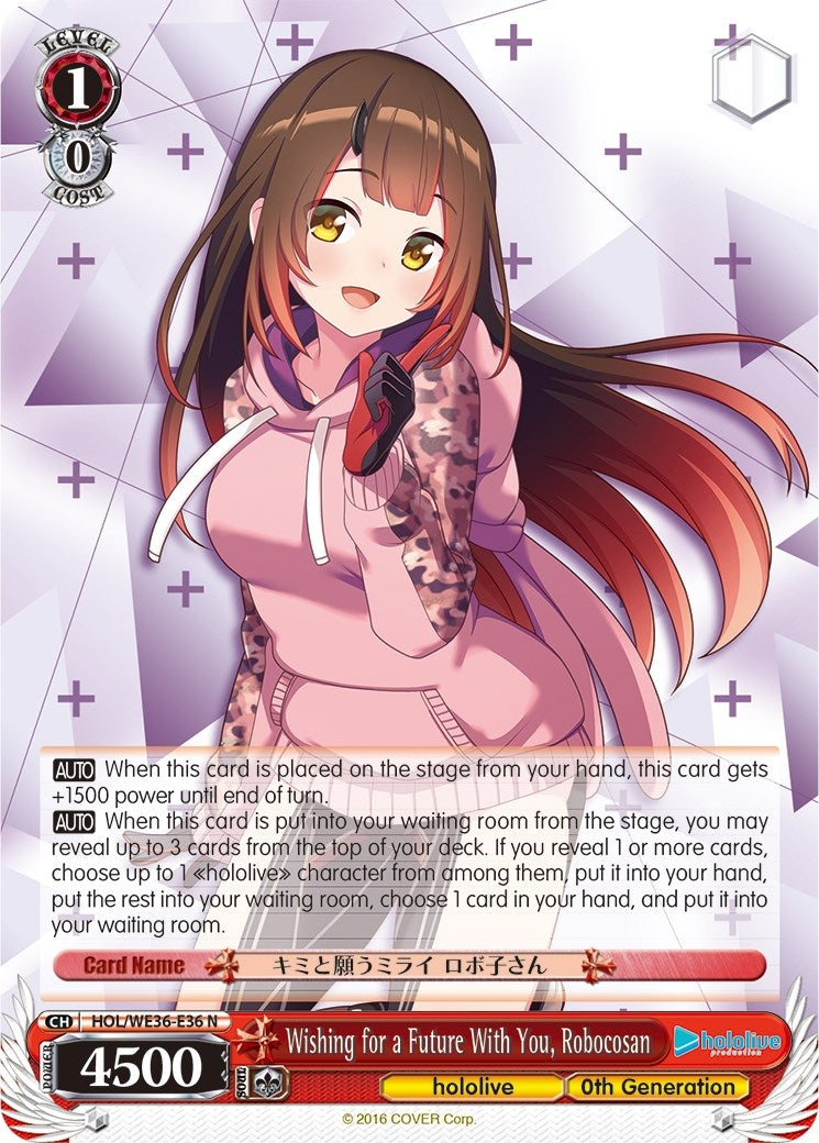 Wishing for a Future With You Robocosan (3636) [HOL2] - Weiss Schwarz Single