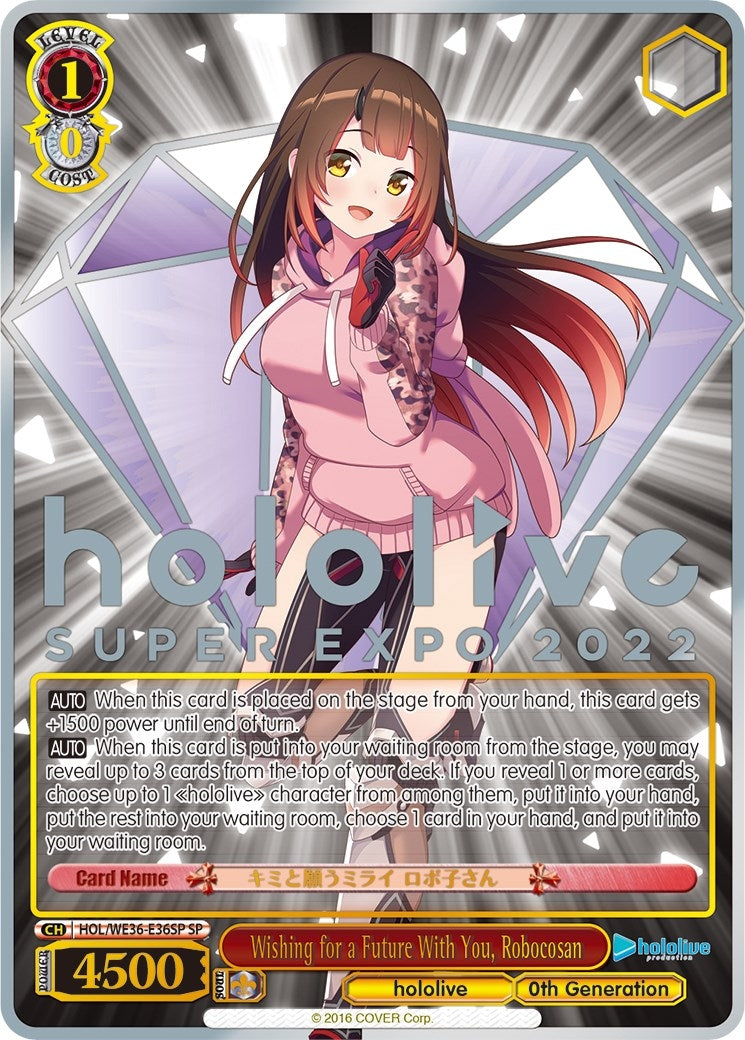 Wishing for a Future With You Robocosan (SP) (3636) [HOL2] - Weiss Schwarz Single