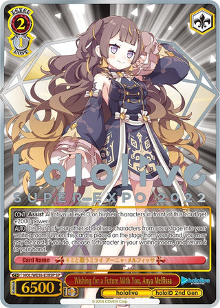Wishing for a Future With You Anya Melfissa (SP) (3638) [HOL2] - Weiss Schwarz Single