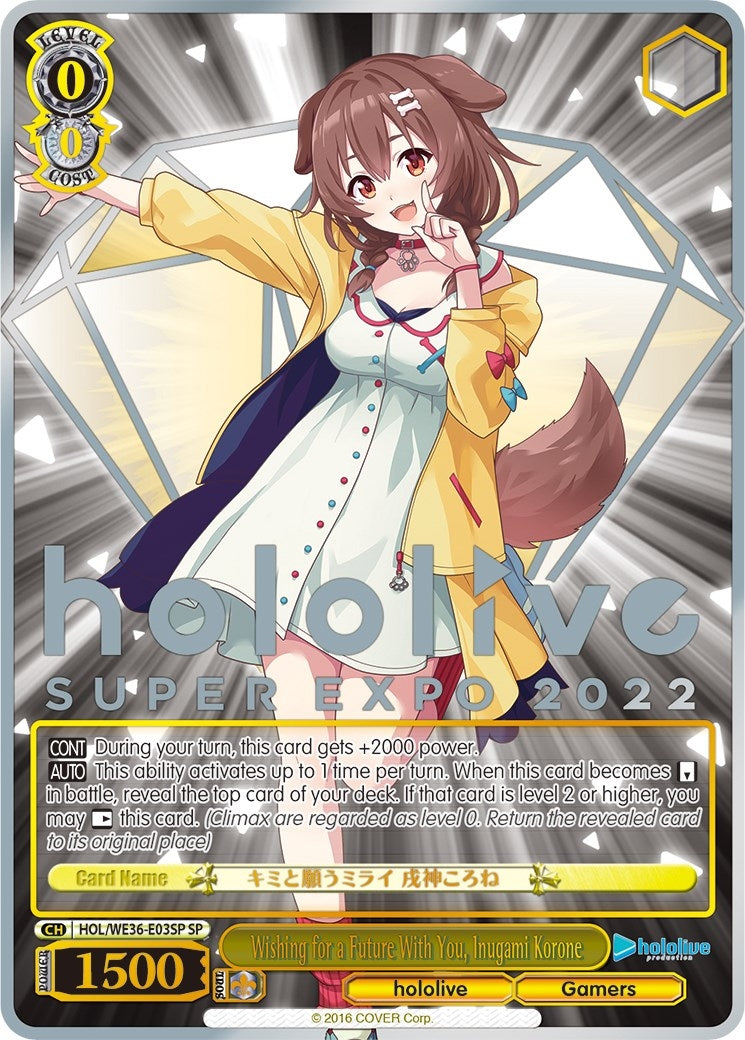 Wishing for a Future With You Inugami Korone (SP) (3603) [HOL2] - Weiss Schwarz Single