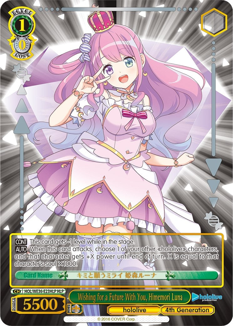 Wishing for a Future With You Himemori Luna (HLP) (3623) [HOL2] - Weiss Schwarz Single