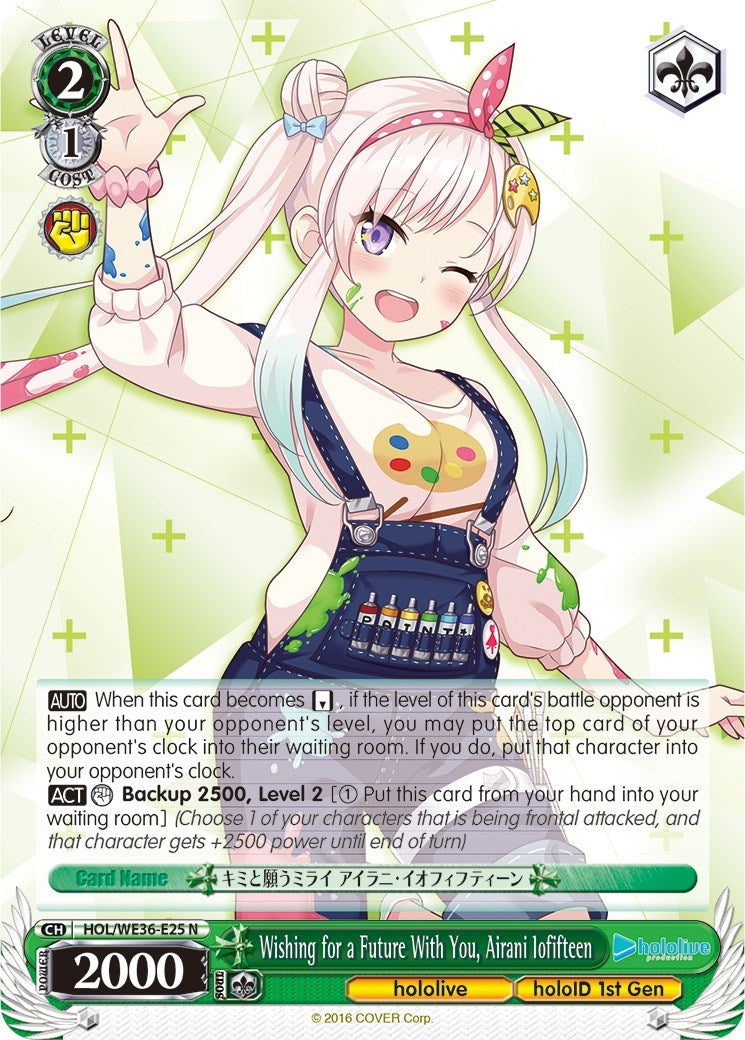 Wishing for a Future With You Airani Iofifteen (3625) [HOL2] - Weiss Schwarz Single