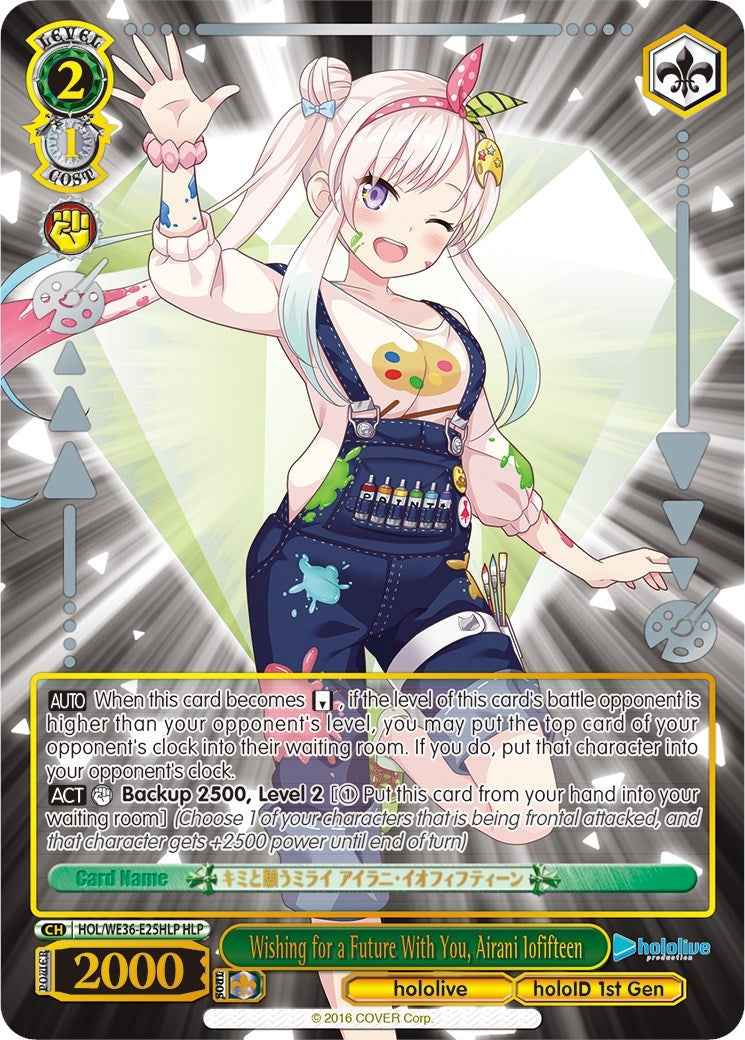 Wishing for a Future With You Airani Iofifteen (HLP) (3625) [HOL2] - Weiss Schwarz Single