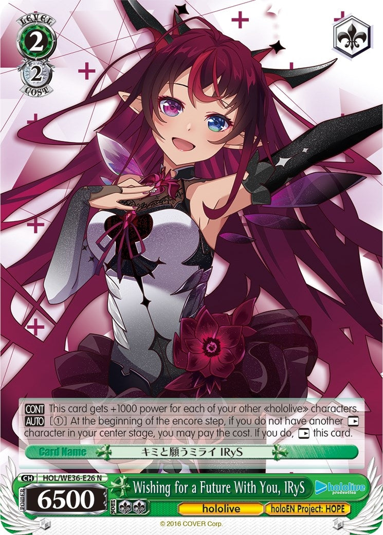 Wishing for a Future With You IRyS (3626) [HOL2] - Weiss Schwarz Single