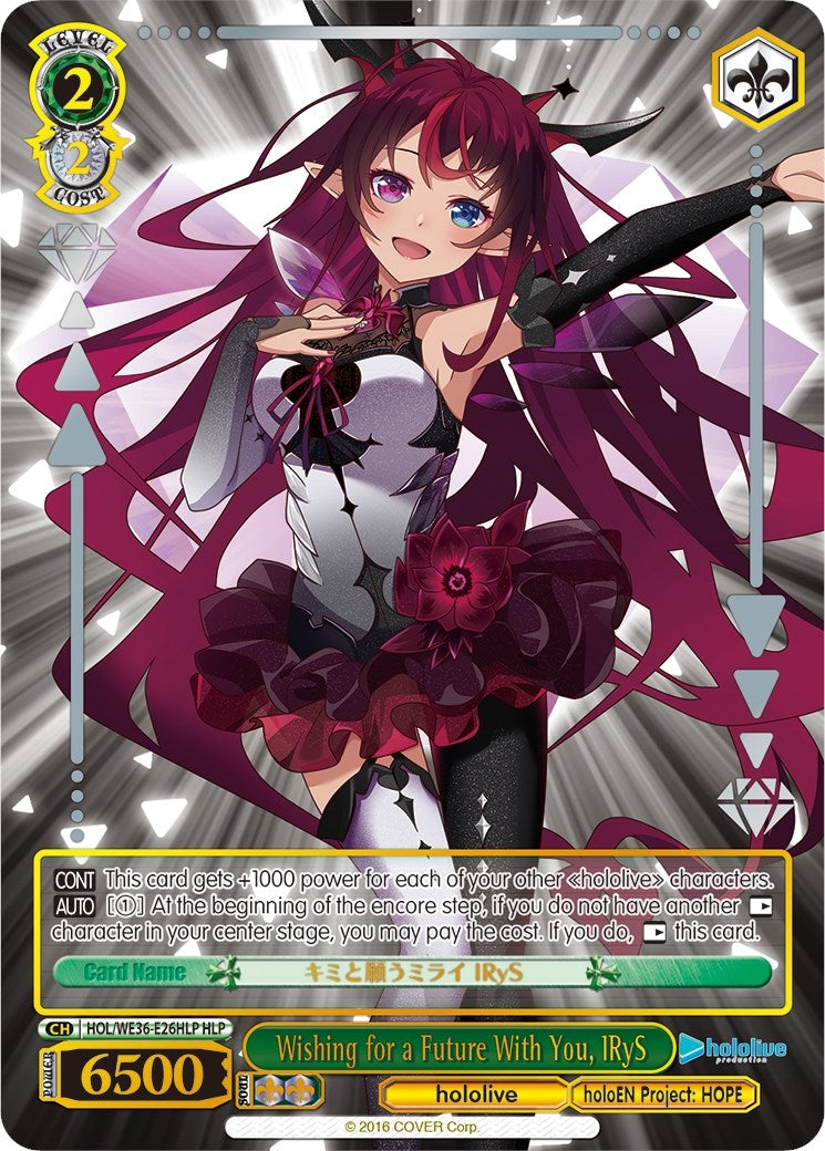Wishing for a Future With You IRyS (HLP) (3626) [HOL2] - Weiss Schwarz Single
