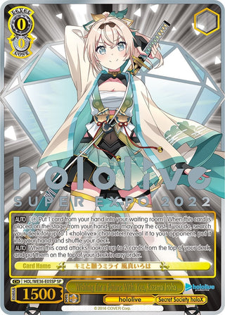 Wishing for a Future With You Kazama Iroha (SP) (3605) [HOL2] - Weiss Schwarz Single