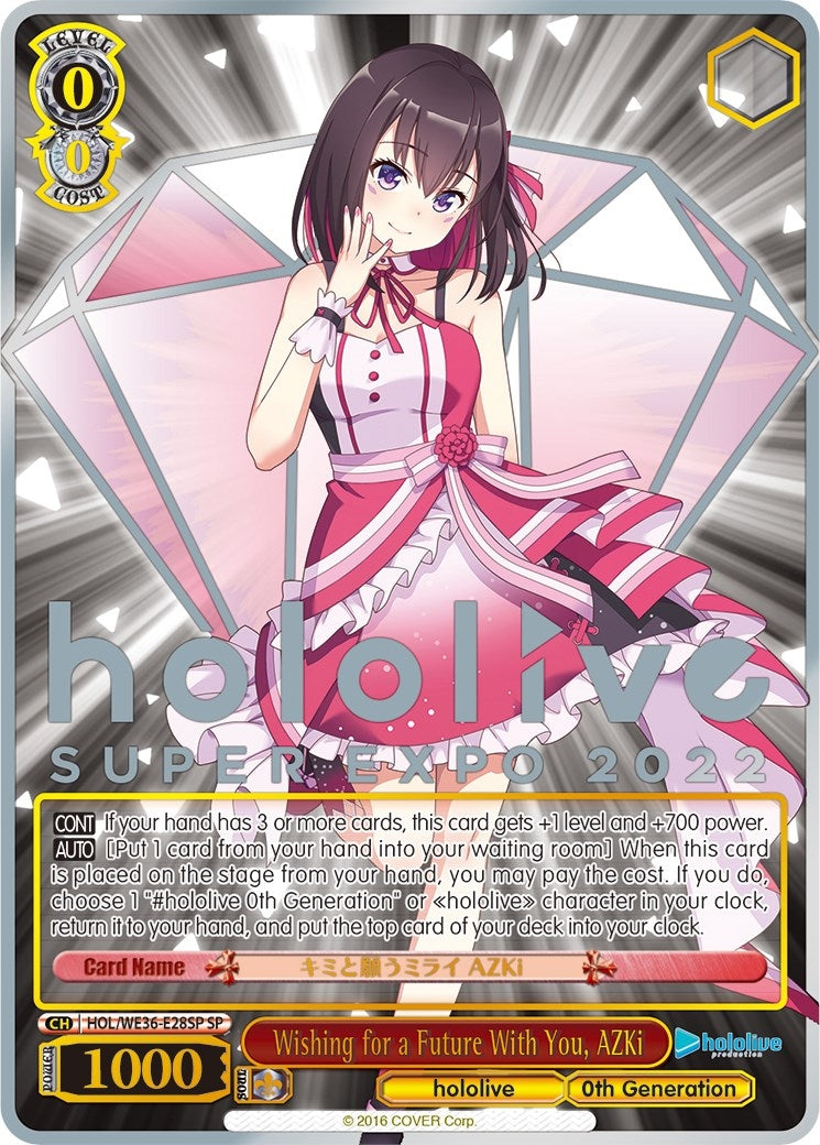 Wishing for a Future With You AZKi (SP) (3628) [HOL2] - Weiss Schwarz Single