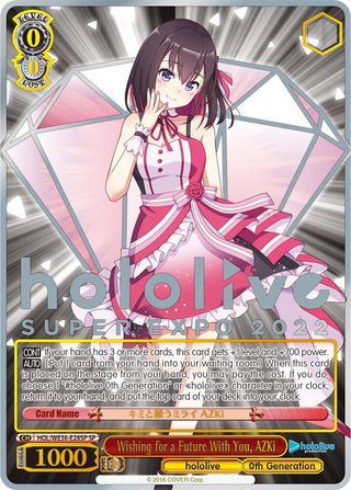 Wishing for a Future With You AZKi (SP) (3628) [HOL2] - Weiss Schwarz Single