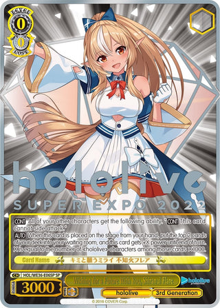 Wishing for a Future With You Shiranui Flare (SP) (3606) [HOL2] - Weiss Schwarz Single