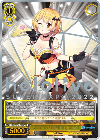 Wishing for a Future With You Yozora Mel (SP) (3608) [HOL2] - Weiss Schwarz Single