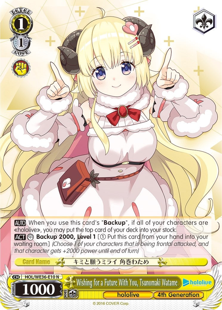 Wishing for a Future With You Tsunomaki Watame (3610) [HOL2] - Weiss Schwarz Single