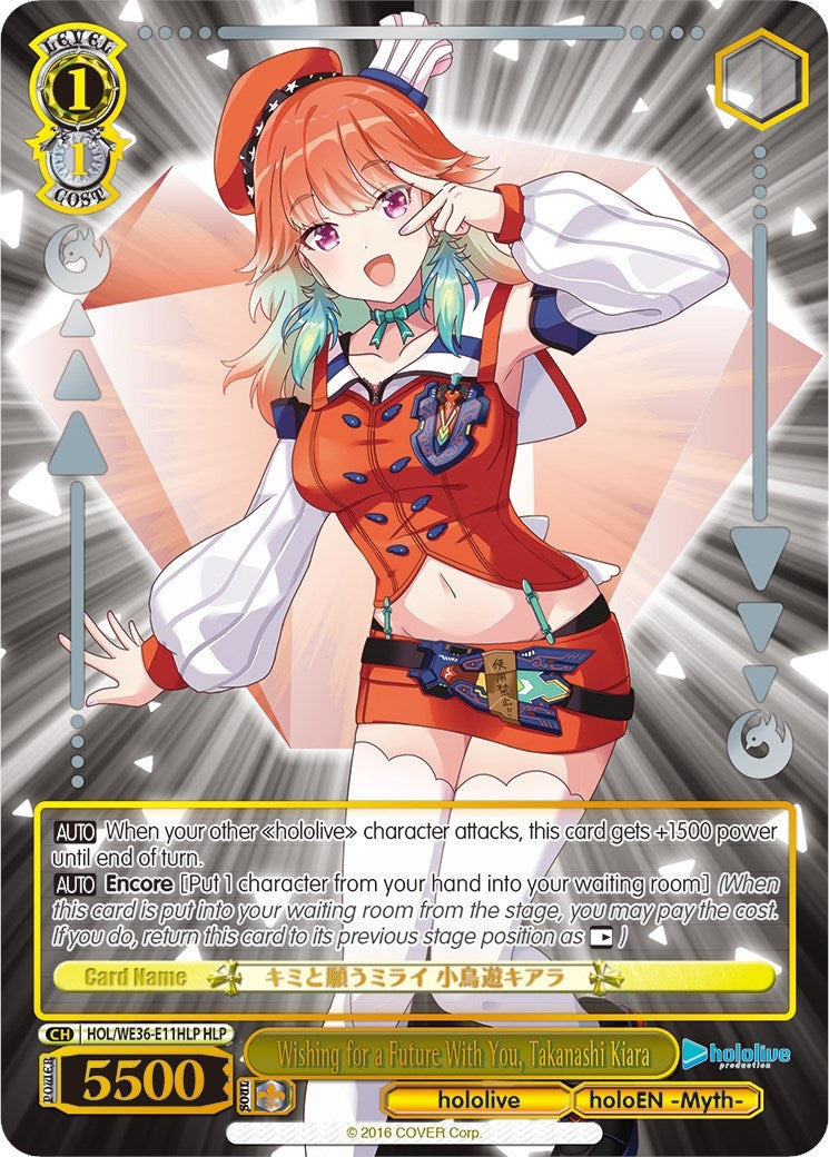 Wishing for a Future With You Takanashi Kiara (HLP) (3611) [HOL2] - Weiss Schwarz Single