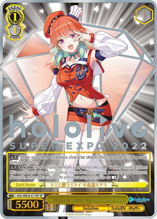 Wishing for a Future With You Takanashi Kiara (SP) (3611) [HOL2] - Weiss Schwarz Single