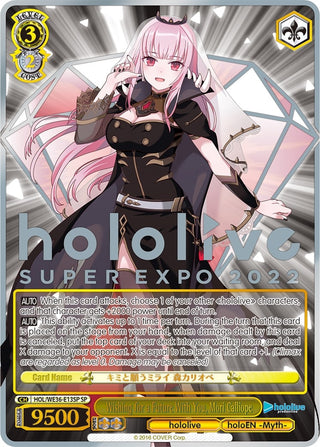 Wishing for a Future With You Mori Calliope (SP) (3613) [HOL2] - Weiss Schwarz Single