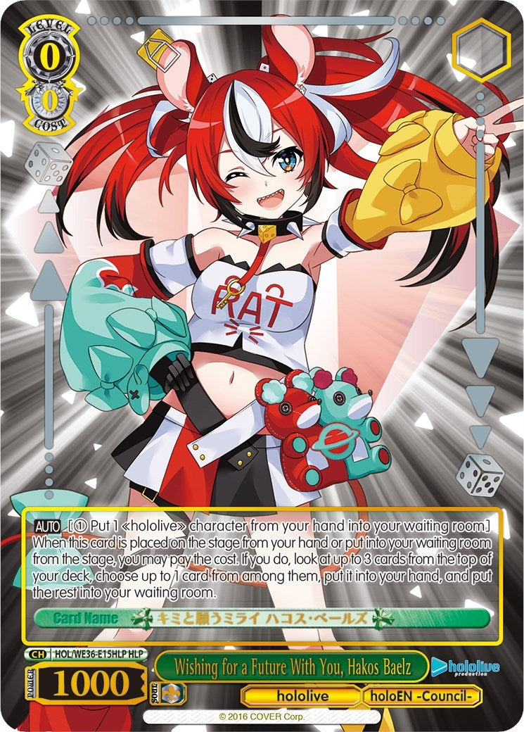 Wishing for a Future With You Hakos Baelz (HLP) (3615) [HOL2] - Weiss Schwarz Single
