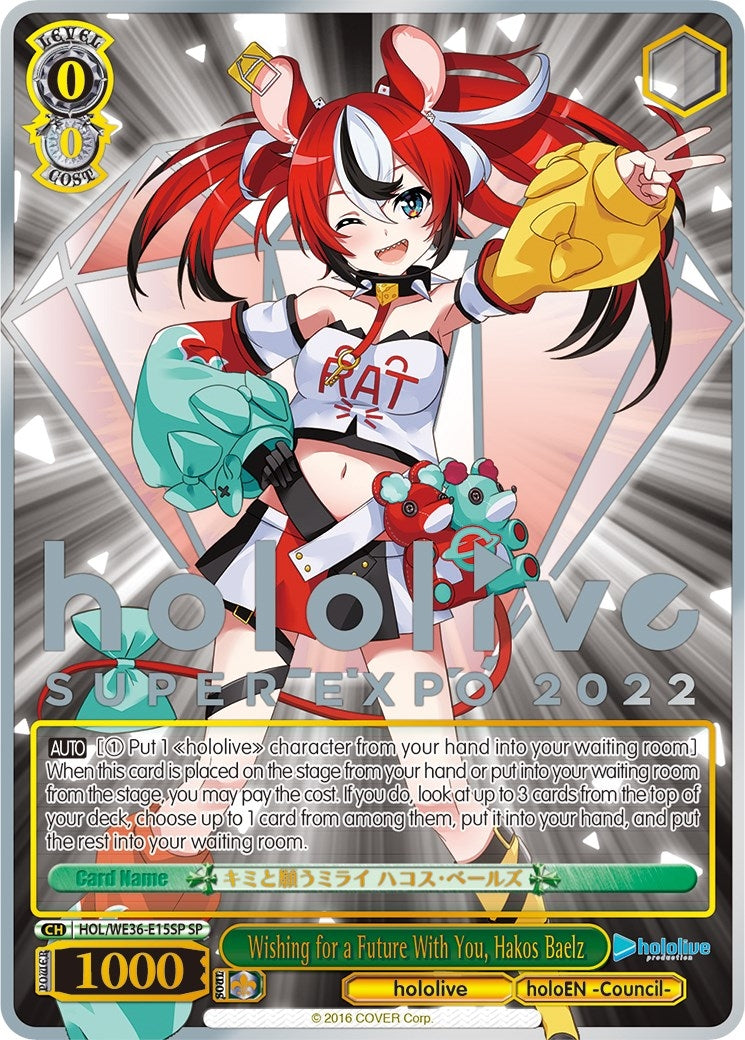 Wishing for a Future With You Hakos Baelz (SP) (3615) [HOL2] - Weiss Schwarz Single