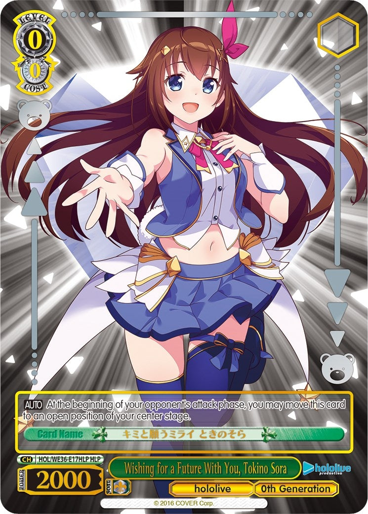Wishing for a Future With You Tokino Sora (HLP) (3617) [HOL2] - Weiss Schwarz Single